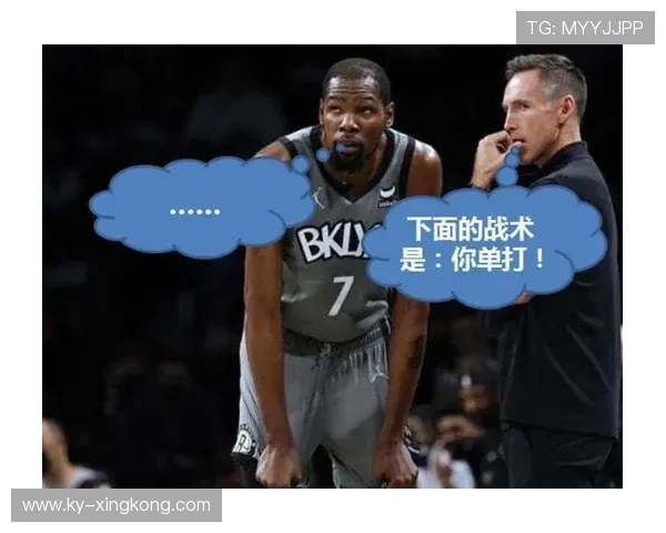 公牛比赛策略：如何在攻守轮换中保留核心得分点